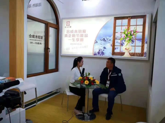 2018FBC門窗幕墻展，天乙引領節能門窗新潮流(圖8)